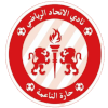 Ittihad Haret Naameh