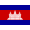 Cambodia Women