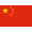China Women U20
