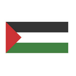 Palestine Women